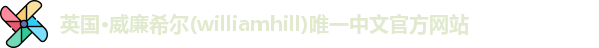 williamhill威廉希尔